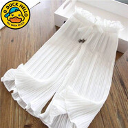 G.duck女童褲子夏季2024潮童裝寬松薄款夏兒童時(shí)尚夏裝防蚊褲褲裙女 冰絲防透白色（雙層加防透） 120 140碼建議身高130CM