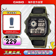 卡西歐（CASIO）復古小方塊學(xué)生腕表 多功能戶(hù)外防水男士手表 AE-1200WHB-3BVDF