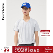 美特斯邦威t恤男女夏季新款純色百搭純棉短袖情侶裝男士打底衫 珍珠藍 M 170 92A