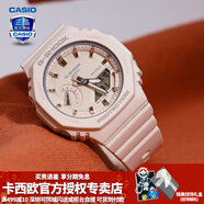 卡西歐（CASIO） 男表女表卡西歐手表男女情侶表學(xué)生時(shí)尚運動(dòng)表太陽(yáng)能雙顯電子表 GMA-S2100-4A甜美少女粉