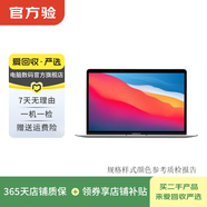 Apple MacBook Air/Pro 二手蘋(píng)果筆記本電腦 設計剪輯 Macbook Pro 2018款