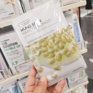 菲詩(shī)小鋪（THE FACE SHOP）韓國原裝 THE FACE SHOP菲詩(shī)小鋪石榴牛油果蘆薈保濕面膜貼 綠豆 緊致毛孔 散裝10片