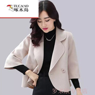 啄木鳥(niǎo)（TUCANO）小個(gè)子毛呢短外套女2023秋冬新款韓版上衣時(shí)尚七分袖百搭小西裝潮 杏色 XL 96-111斤