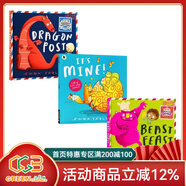 英文原版 克里斯·霍頓的故事時(shí)間 龍的信件 龍之信 獲獎作家插畫(huà)家Emma Yarlett 信件書(shū) 我們有個(gè)計劃 情緒管理 平裝大開(kāi)本 綠山墻 It's Mine 這是我的 3冊