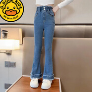 G.duck女童山本褲子春秋長(cháng)褲大童洋氣寬松闊腿褲春裝兒童牛仔褲 雙層花邊喇叭褲[藍色] 110 cm建議身高105-115