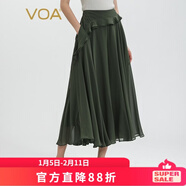 VOA喬其紗桑蠶絲自然腰荷葉邊立體裝飾雙層七分真絲闊腿褲 KE737 浣溪紗-軍綠（Y61） L