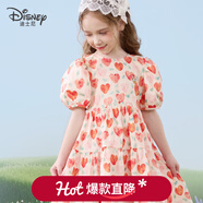 迪士尼女童連衣裙兒童夏裝新款全棉裙子中大童公主裙洋氣碎花裙 粉色 120
