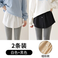 威詩(shī)緹小屁簾女秋冬打底神器小白裙衛衣內搭春秋疊穿假下擺遮屁股半身裙 鈕扣款白色+黑色 鈕扣款白色+黑 XL 大尺碼適合115-140斤