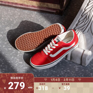 VANS范斯官方 Ward復古紅男鞋女鞋板鞋 紅色2 44