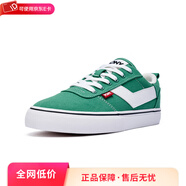 普尼板鞋Skate男女鞋情侶低幫休閑帆布耐磨百搭運動(dòng)滑板鞋242U1SK02 242U1SK02GN 綠/白 38