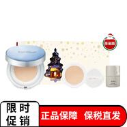 蘇秘37°（Su:m37°） 韓國進(jìn)口呼吸驚喜水分氣墊CC隔離防曬霜水光遮瑕保濕粉底 驚喜水分氣墊1# 1正 +替換15g