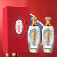 五糧濃香總廠(chǎng)生產(chǎn)五糧液股份出品  五糧精釀?wù)溽?2度白酒 年貨禮盒 送禮 52度 500mL 2瓶
