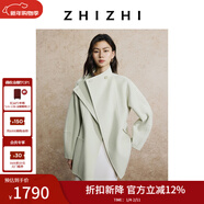 致知 相思引 全羊毛一?？凼庮I(lǐng)大衣簡(jiǎn)約輕盈2025年秋季 淺綠 S