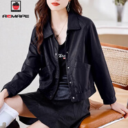 AEMAPE皮衣外套女短款春秋冬2025新款時(shí)尚百搭洋氣小個(gè)子百搭上衣 黑色 L _推薦110-120