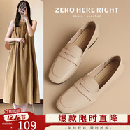 ZHR樂(lè )福鞋女通勤風(fēng)舒適平底單鞋女時(shí)尚皮鞋女兩穿女鞋 AH557杏色 39