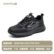蜘蛛王（SPIDER KING）男鞋2025秋冬新款運動(dòng)休閑軟底男士網(wǎng)面飛織單鞋 黑色(底厚約4cm) 41