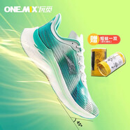 玩覓（ONEMIX）玩覓翼甲網(wǎng)面透氣輕便運動(dòng)鞋專(zhuān)業(yè)馬拉松跑鞋減震訓練鞋男跳繩鞋女 無(wú)碳板#翡翠綠# 44