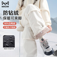 貓人（MiiOW）輕盈滑雪羽絨褲三防工裝褲女冬季外穿零下東北防寒直筒可束腳褲子 白色 L 適合111-120斤