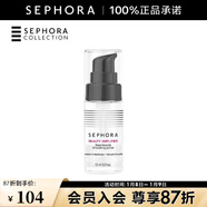 絲芙蘭（SEPHORA）柔焦保濕妝前啫喱 妝前乳 15ml