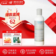 科顏氏（Kiehl's）高保濕潔面乳150ml洗面奶溫和潔凈保濕滋潤潔面乳生日圣誕禮物 白泥潔面粉  100g