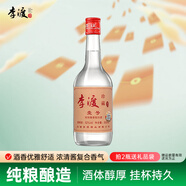 李渡 珍藏壹號 濃特兼香型白酒 52度 500ml 單瓶裝 江西特產(chǎn)