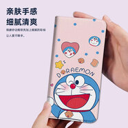 水草人翻蓋皮套適用華為nova12se手機殼nova13保護套mate50e防摔mate10z全包p9/8i/nova5i/pro+/se 愛(ài)心叮當-A皮套 華為Nova14Pro