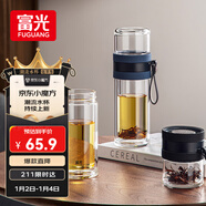 富光雙層玻璃杯 泡茶杯茶水分離杯子 高硼硅玻璃水杯商務(wù)男女士290ML