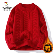 啄木鳥(niǎo)（TUCANO）過(guò)年紅色毛衣男秋冬季新款寬松加厚圓領(lǐng)麻花毛線(xiàn)衣慵懶風(fēng)針織衫 紅色 常規 XL