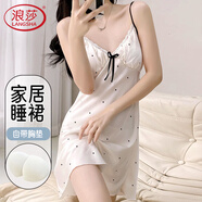 浪莎吊帶睡裙女夏季舒適女士小性感法式花邊短裙帶胸墊夏天波點(diǎn)睡衣