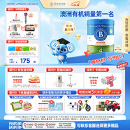 貝拉米（Bellamy's）經(jīng)典2.0版4段幼兒有機奶粉800g 3歲+ 八大原生HMO 澳洲原裝進(jìn)口