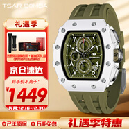機械公爵賽車(chē)手系列男士石英表休閑自潮酷營(yíng)手表圣誕新年送男友禮物