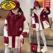 G.duck女大童外套12-15歲秋裝少女裝春秋大碼高初中學(xué)生秋冬夾克女孩18 酒紅色沖鋒.衣面料【早秋款 160 S【尺碼偏大】