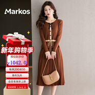 Markos國際品牌針織連衣裙女秋冬成熟溫柔風(fēng)小個(gè)子毛衣褶皺半身裙兩件套 咖色 M