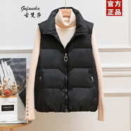 古梵莎短款羽絨馬甲女春秋韓版寬松白鴨絨時(shí)尚A字背心坎肩收腰馬甲外套 黑色 M