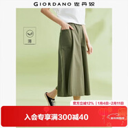 佐丹奴山系裙褲女純棉高腰闊腿褲口袋松緊腰薄款七分褲女05424302