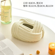 語(yǔ)森憶林與侘寂風(fēng)陶瓷紙巾盒ins抽紙盒高級感家用客廳茶幾桌面裝飾擺件 繩結紙巾盒 奶黃色