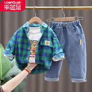 【三件套】樂(lè )芭鼠童裝嬰幼兒套裝春秋男寶寶套裝帥氣時(shí)尚休閑襯衣褲子兒童衣服秋季男女童可愛(ài)洋氣 綠色（襯衫三件套） 90碼建議1-2歲(身高80-90cm)