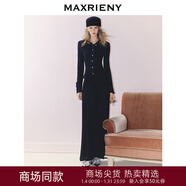 MAXRIENY【商場(chǎng)同款】法式優(yōu)雅感扭結半裙25秋款慵懶垂感直筒長(cháng)裙 黑色 S