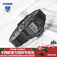 卡西歐（CASIO） 男表女表卡西歐手表男女情侶表學(xué)生時(shí)尚運動(dòng)表太陽(yáng)能雙顯電子表 W-220H-1A3VDF醒小綠