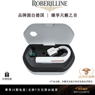 ROBERILLINE2026新款德國高端藍牙耳機掛耳式男士超長(cháng)續航單耳降噪高音質(zhì)一拖二女久戴不痛高音質(zhì)音樂(lè )開(kāi)車(chē) 報姓名雙重版-優(yōu)雅白+充電倉