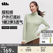 蕉下（beneunder）打底衫女搖粒絨修身高彈顯瘦保暖高暖秋冬百搭PM004&PO15324