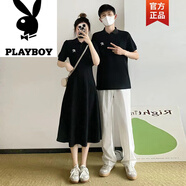 花花公子（PLAYBOY）2025情侶裝法式一裙一衣polo中長(cháng)款修身連衣長(cháng)裙百搭男短袖T恤衫 女連衣裙 XL
