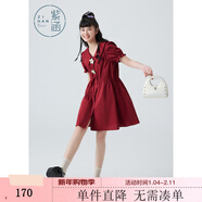 紫涵翻領(lǐng)A字連衣裙夏季泡泡袖撞色抽褶娃娃裙中長(cháng)裙甜美 復古紅 XS