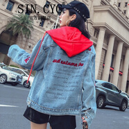 SIN.CYC女裝牛仔外套女衣服春秋季短外套牛仔衣韓版寬松復(fù)古刺繡學(xué)生 連帽款（帽可拆卸） L
