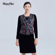 MeierMei玫而美女裝時(shí)尚氣質(zhì)修身假兩件連衣裙品牌專(zhuān)柜春秋長(zhǎng)袖連身裙 H30 36