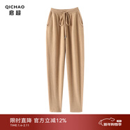 啟超純羊絨休閑褲子女2026新款外穿秋冬韓版100%山羊絨微垮褲針織衛褲 卡其色 XL