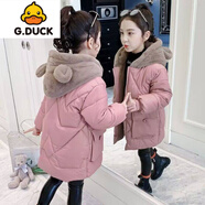 G.duck冬季新款女童羽絨棉服韓版中大童女寶加厚加絨洋氣保暖外套棉襖 粉紅色 150 建議身高140厘米左右