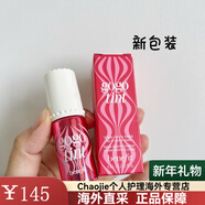 貝玲妃（Benefit）胭脂水櫻桃/恰恰/摯愛(ài)/唇頰兩用液體腮紅唇彩6ml 櫻桃紅gogo