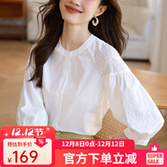 熙世界白色天絲襯衫女2025秋季新款獨特別致繡花七分袖襯衣女裝上衣 精致白 XL