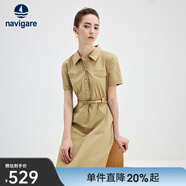 Navigare意大利小帆船短袖襯衫裙女士夏季時(shí)尚百搭小個(gè)子連衣裙簡(jiǎn)約中裙女 瑪奇朵 XL 碼